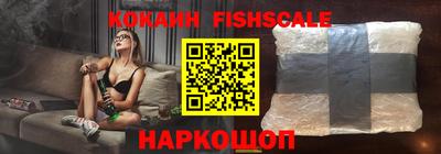 крисы Нарткала