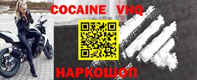 крисы Нарткала