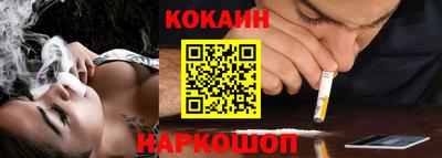 сатива Нальчик
