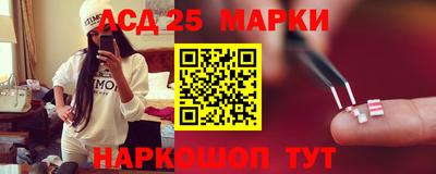 крисы Нарткала