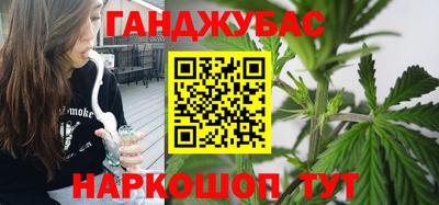 спиды Наро-Фоминск