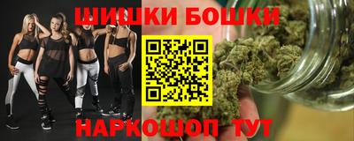 крисы Нарткала