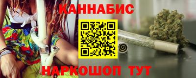 крисы Нарткала