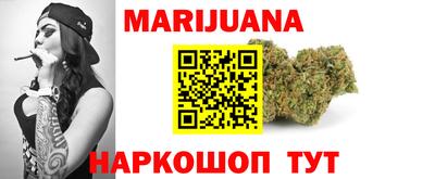 спиды Наро-Фоминск