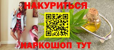 крисы Нарткала