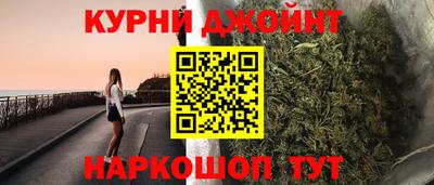 крисы Нарткала