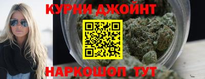 спиды Наро-Фоминск
