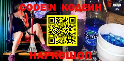 крисы Нарткала