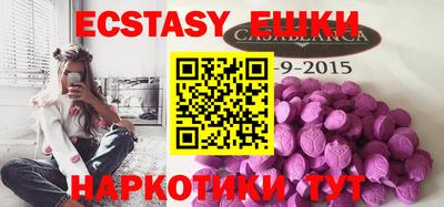 крисы Нарткала