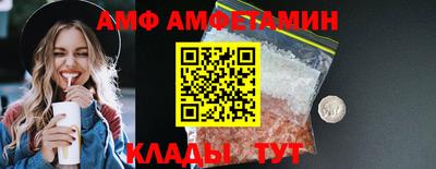 крисы Нарткала