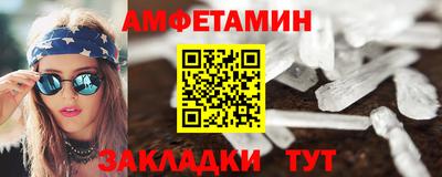 крисы Нарткала