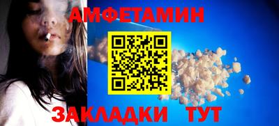 крисы Нарткала