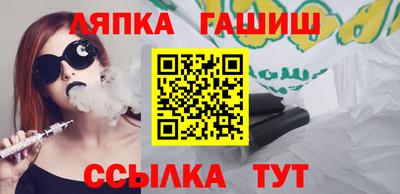 спиды Наро-Фоминск