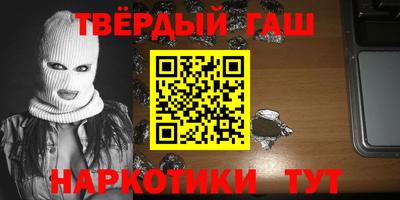 спиды Наро-Фоминск