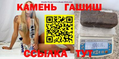 крисы Нарткала