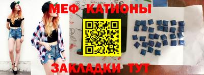 сатива Нальчик